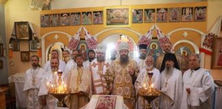 Архієпископ Афанасій очолив храмове свято в Циркунах