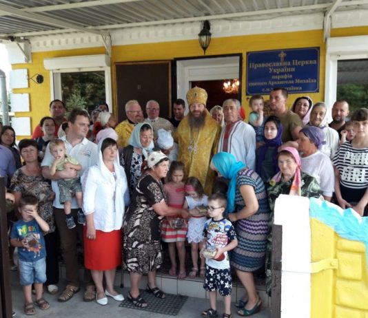 Архіпастирський візит архієпископа Афанасія на Кіровоградщину