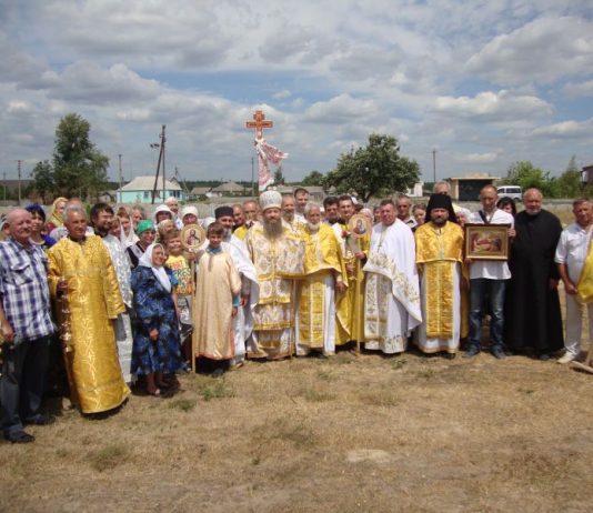 Архієпископ Афанасій освятив початок будівництва храму