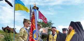 Архієпископ Афанасій в День незалежності освятив пам’ятну дошку під Авдіївкою