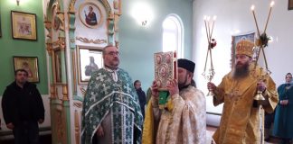 АРХІПАСТИРСЬКИЙ ВІЗИТ НА ЧЕРКАЩИНУ