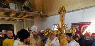 Архієрейське Богослужіння в день архістратига Михаїла