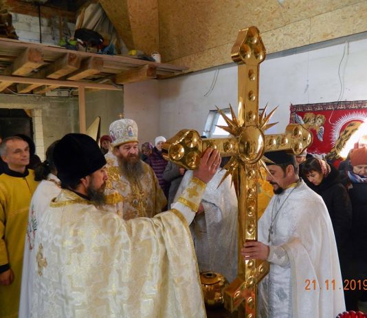 Архієрейське Богослужіння в день архістратига Михаїла