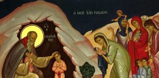 Стиліан Пафлагонський: святий заступник і вихователь дітей