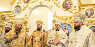 Предстоятель ПЦУ освятив новий храм у м. Сміла на Черкащині