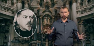 “ІстФакт”. Патріарх Мстислав (Скрипник)