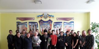 Творча зустріч із школярами