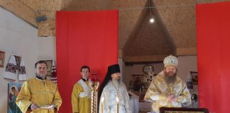 Архієрейське богослужіння в день Різдва Господнього