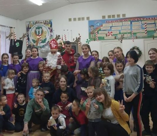 Благодійна акція Харківсько-Полтавської єпархії ПЦУ