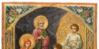 Різдвяне послання