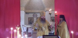 Архієпископ Афанасій звершив богослужіння неділі М’ясопусної