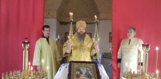 Архієрейське богослужіння неділі Сиропусної