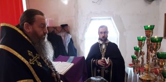 Архієрейське Богослужіння Ранішеосвячених дарів