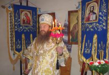 Взявши хрест свій іти за Христом