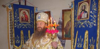 Взявши хрест свій іти за Христом