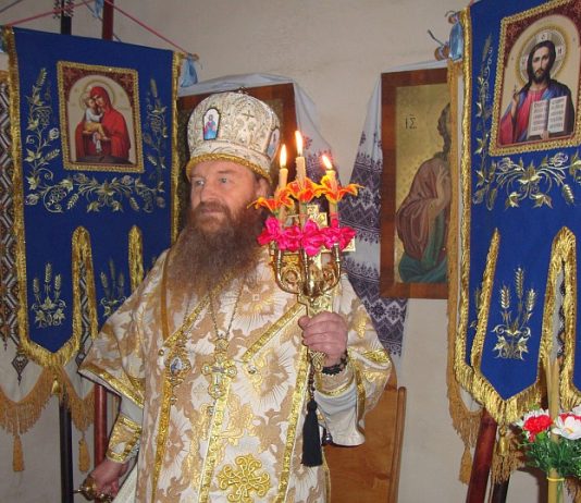 Взявши хрест свій іти за Христом