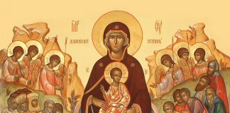 Молебень з освяченням води в день ікони Пресвятої Богородиці «Живоносне Джерело»