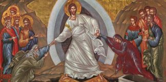 Пасхальне послання