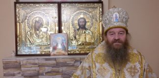 Архієрейське богослужіння другої Неділі після Пасхи