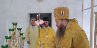 Архієрейське богослужіння в день пам’яті святителя Миколая чудотворця