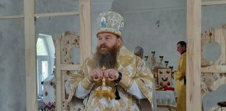 Архієрейське богослужіння 5-ої Неділі після Пасхи