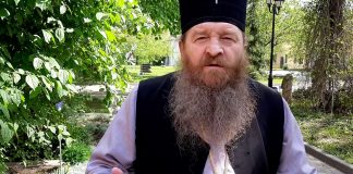 Звернення архієпископа Афанасія, керуючого Харківсько-Полтавською єпархією ПЦУ
