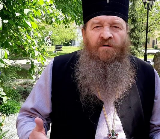 Звернення архієпископа Афанасія, керуючого Харківсько-Полтавською єпархією ПЦУ