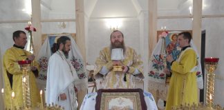 Архієрейське Богослужіння на свято Вознесіння Господнього