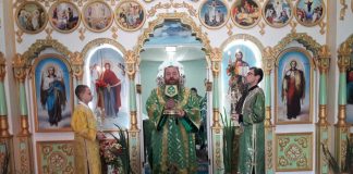 Архієрейське Богослужіння в день Пресвятої Тройці