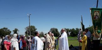 Архієрейське Богослужіння в день Святого Духа