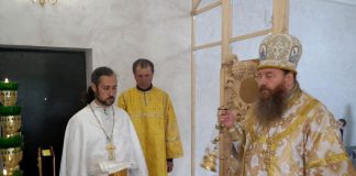 Архієрейське Богослужіння 7-ої неділі після Пасхи