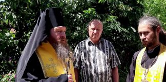 Літія за Святішим Мстиславом Скрипником, Патріархом Київським і всієї України