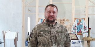 Звернення капелана Харківсько-Полтавської єпархії ПЦУ Євгена Пономаренка