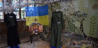 У Полтаві презентували історії 27 військових священників
