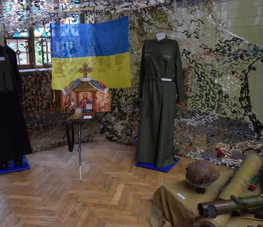 У Полтаві презентували історії 27 військових священників