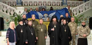 Відбулося урочисте відкриття виставки «Капелани. Духовний щит України»