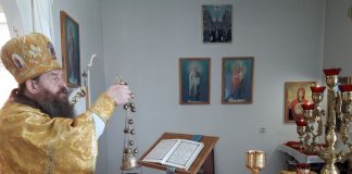 Архієрейське богослужіння 3-ої Неділі після П’ятидесятниці