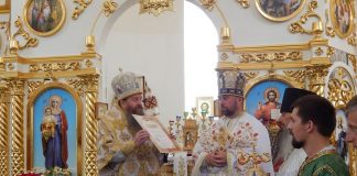 Архієрейське богослужіння в день престольного свята