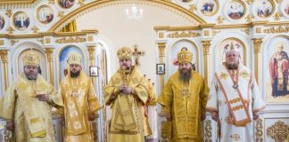 Архієпископ Афанасій служив спільно із Блаженнішим Епіфанієм, Митрополитом Київським і всієї України