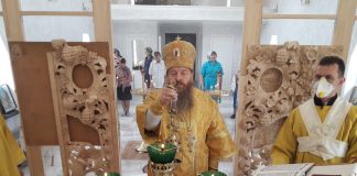 Архієрейське богослужіння 7-ої неділі після П’ятидесятниці