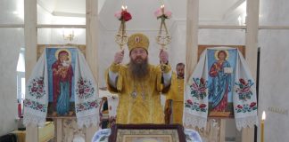Архієрейське богослужіння 1032-ї річниці хрещення Руси-України
