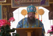 Князь Володимир Великий – творець України