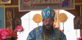 Князь Володимир Великий – творець України