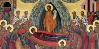 Радійте, я завжди з вами