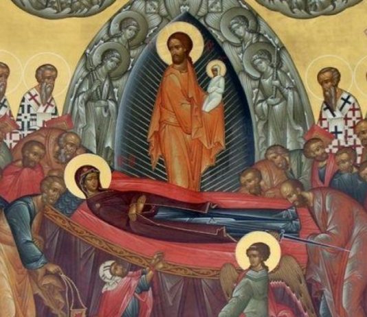 Радійте, я завжди з вами