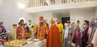 Архієрейське богослужіння в день свята Винесення чесних древ животворчого Хреста Господнього