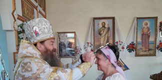 Архієрейське служіння 11-ої Неділі після П’ятидесятниці