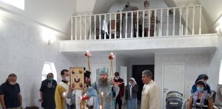 Архієрейське богослужіння в день Успіння Пресвятої Богородиці