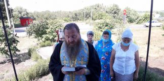 Архієпископ Афанасій звершив молебень в Решетилівці