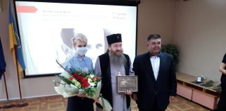 Архієпископ Афанасій (Шкурупій) отримав премію ім. Феодосія Рогового